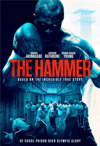 Hammer